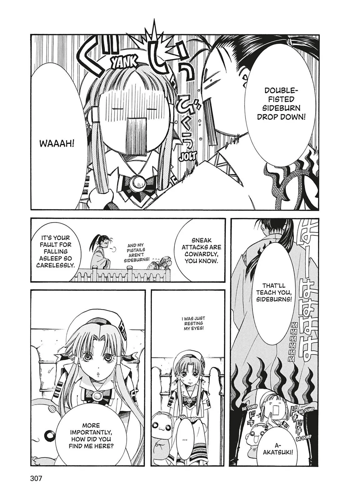 Read Aria en Manga Online