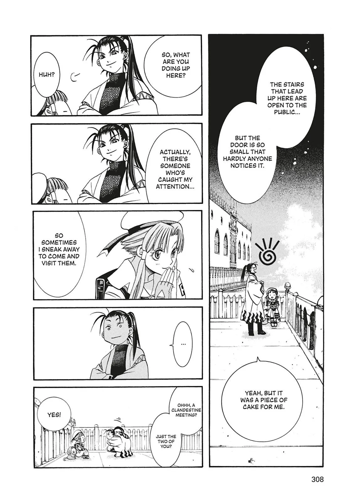 Read Aria en Manga Online