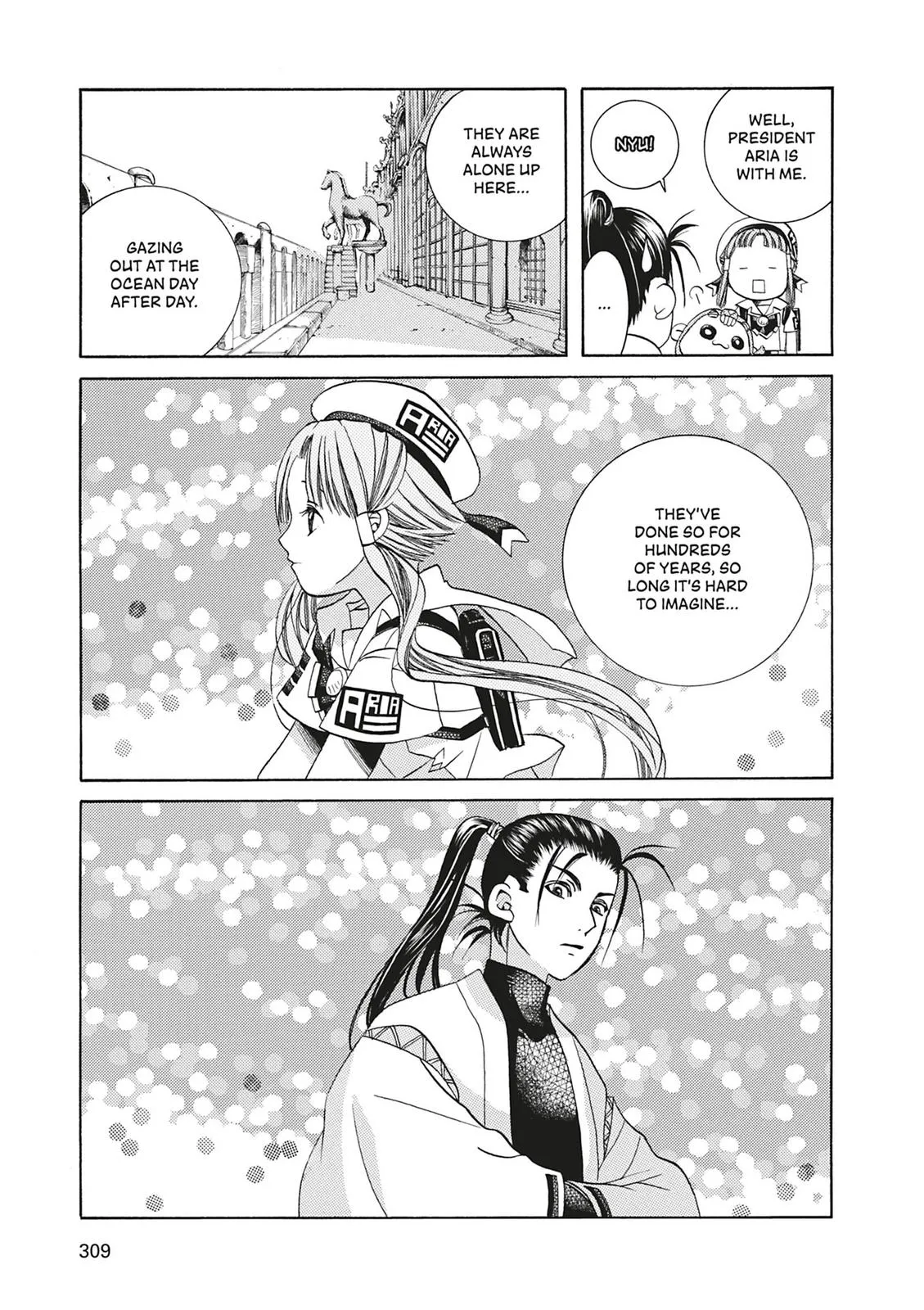 Read Aria en Manga Online