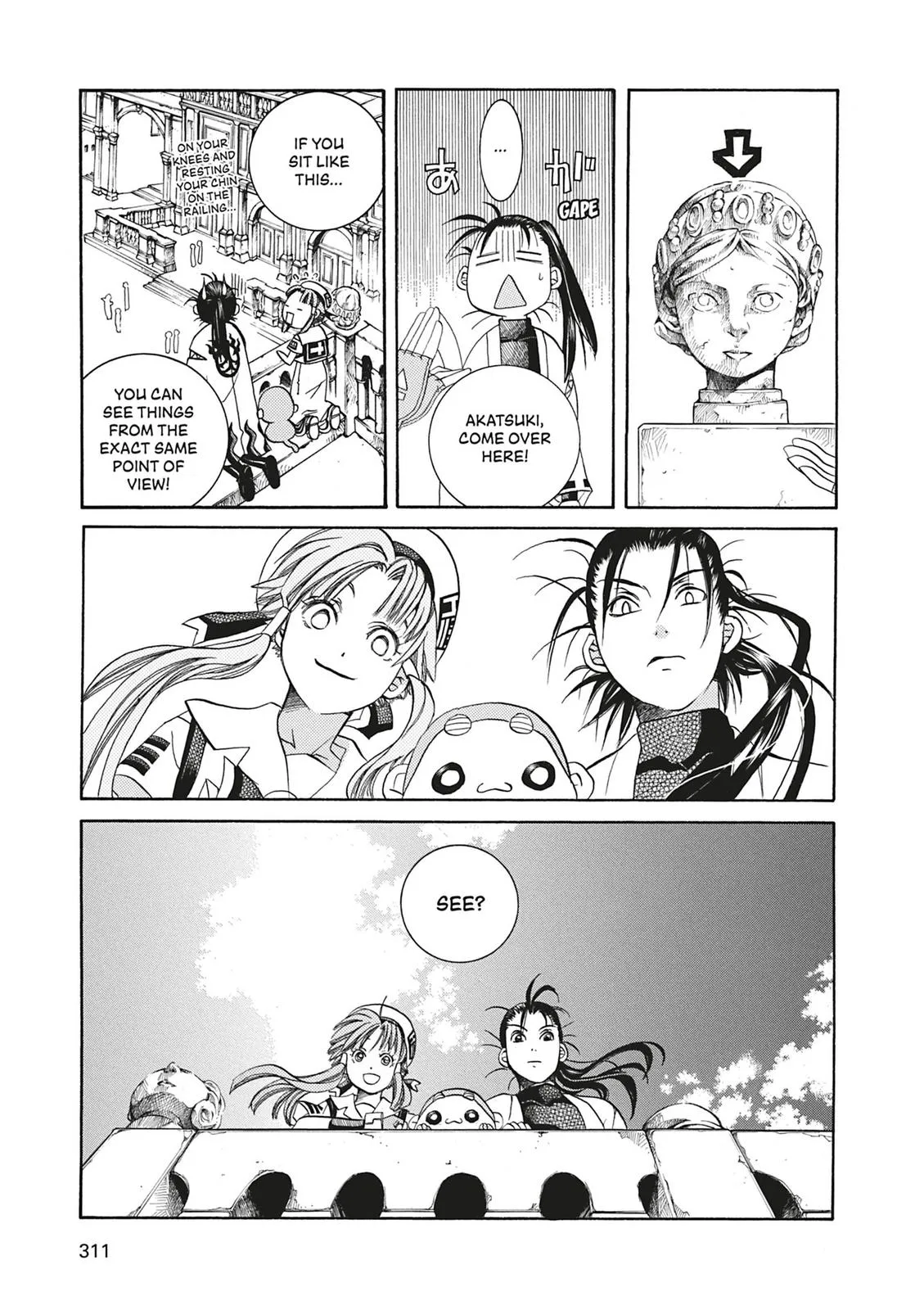Read Aria en Manga Online