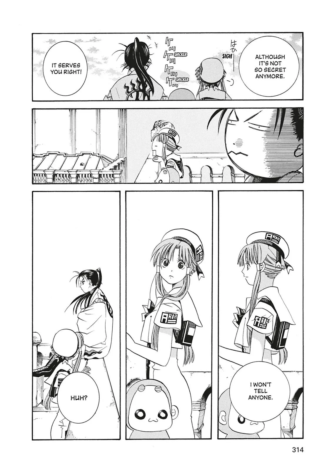 Read Aria en Manga Online