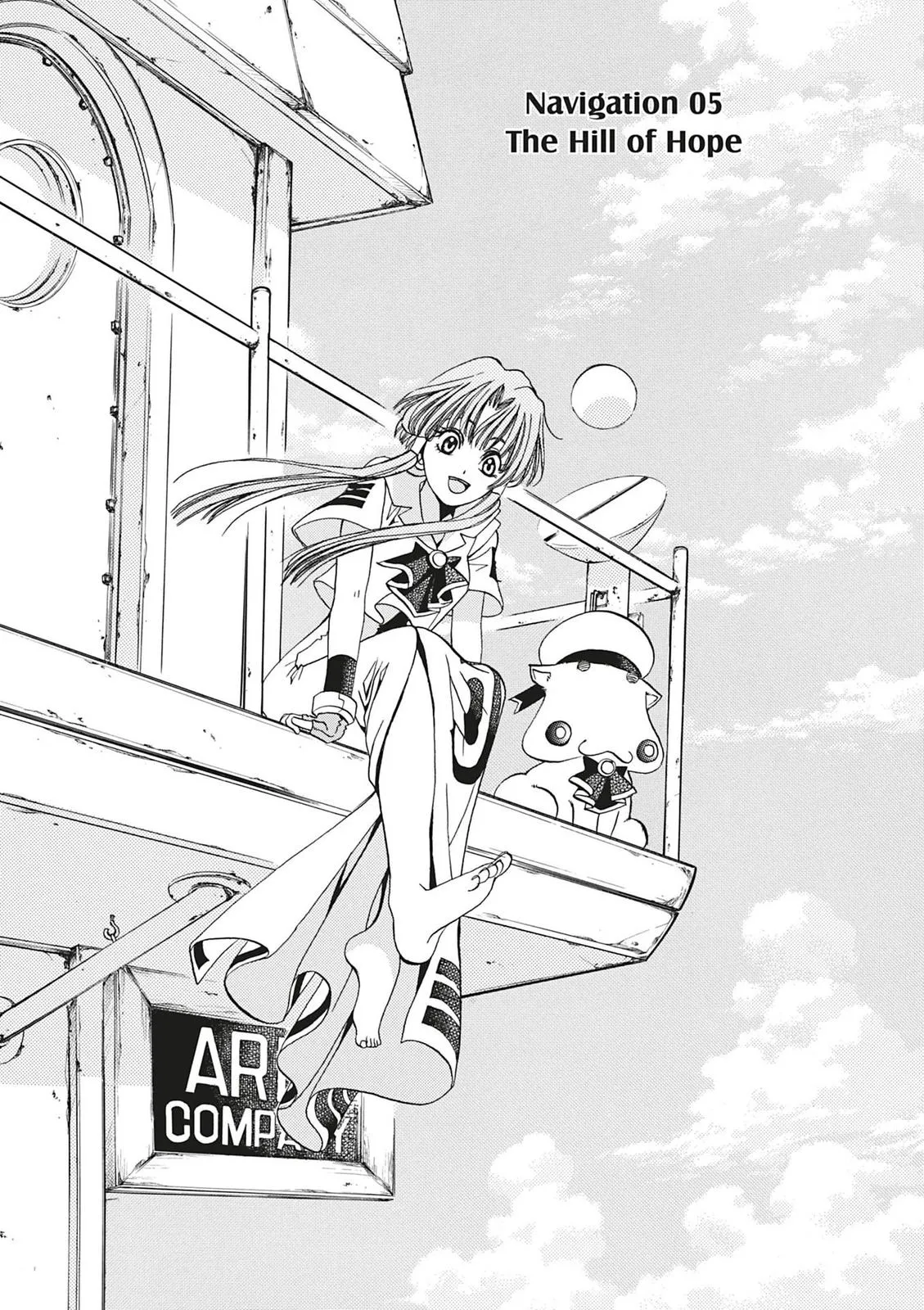 Read Aria en Manga Online