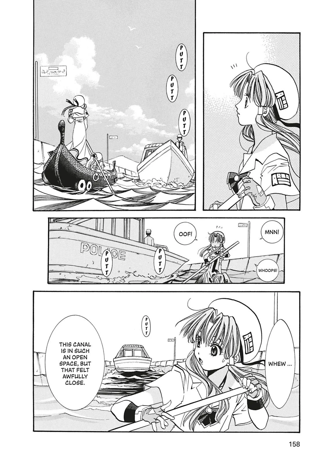 Read Aria en Manga Online