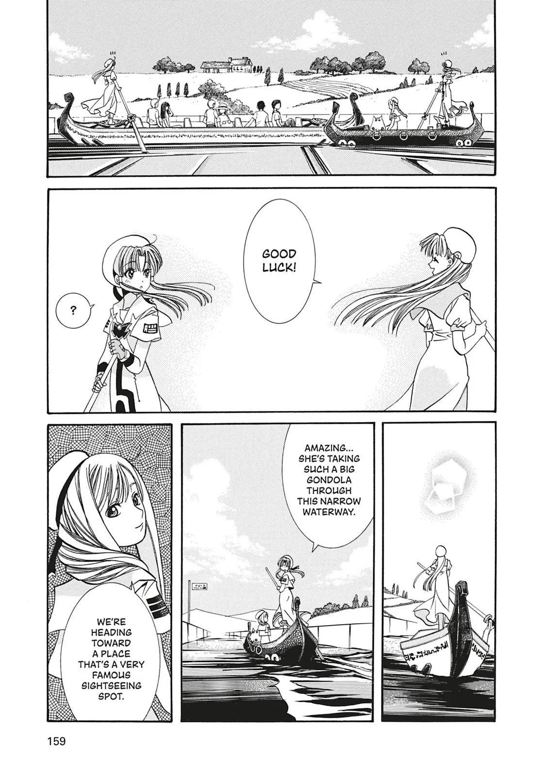 Read Aria en Manga Online