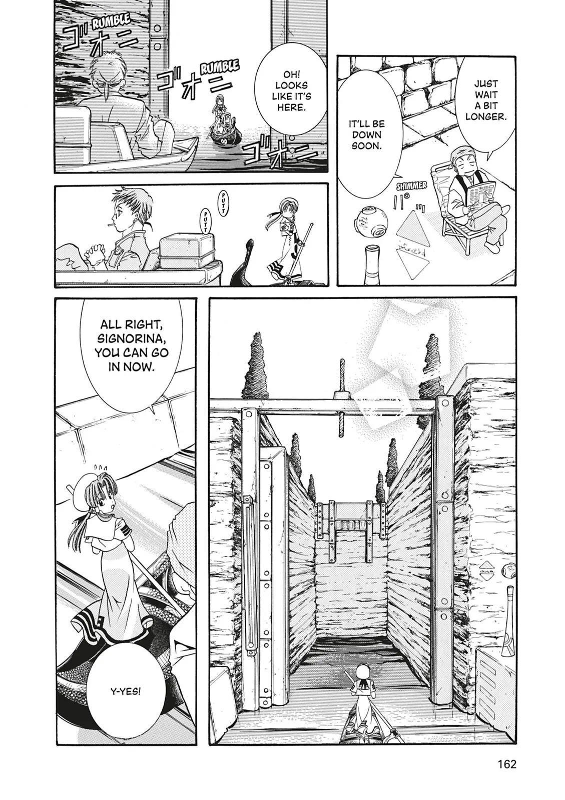Read Aria en Manga Online