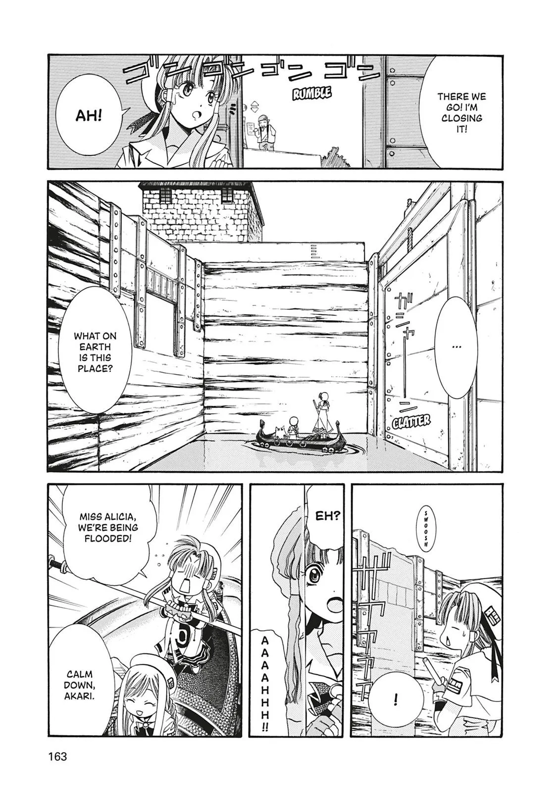 Read Aria en Manga Online