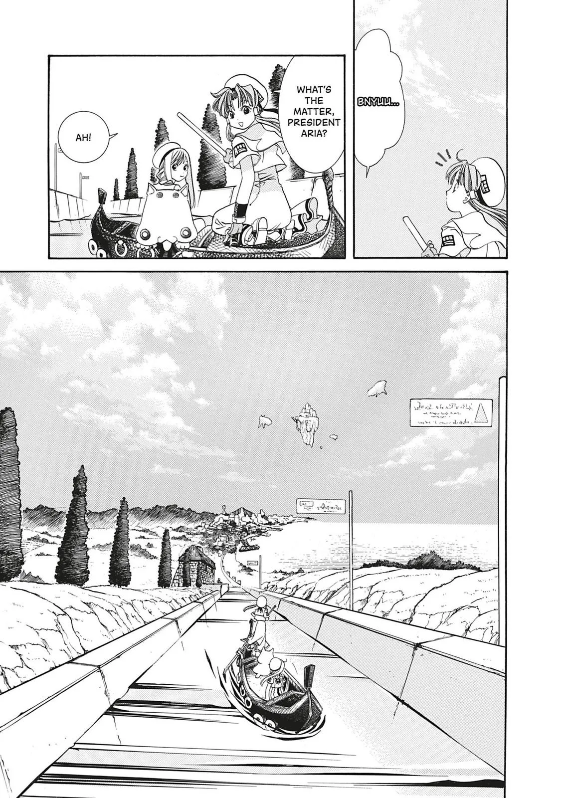 Read Aria en Manga Online