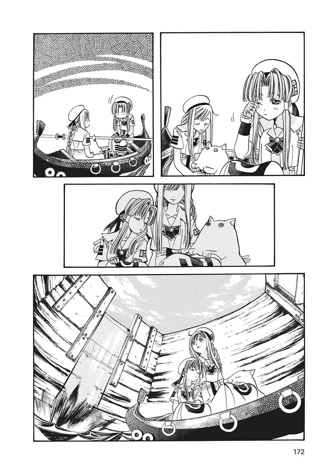 Read Aria en Manga Online