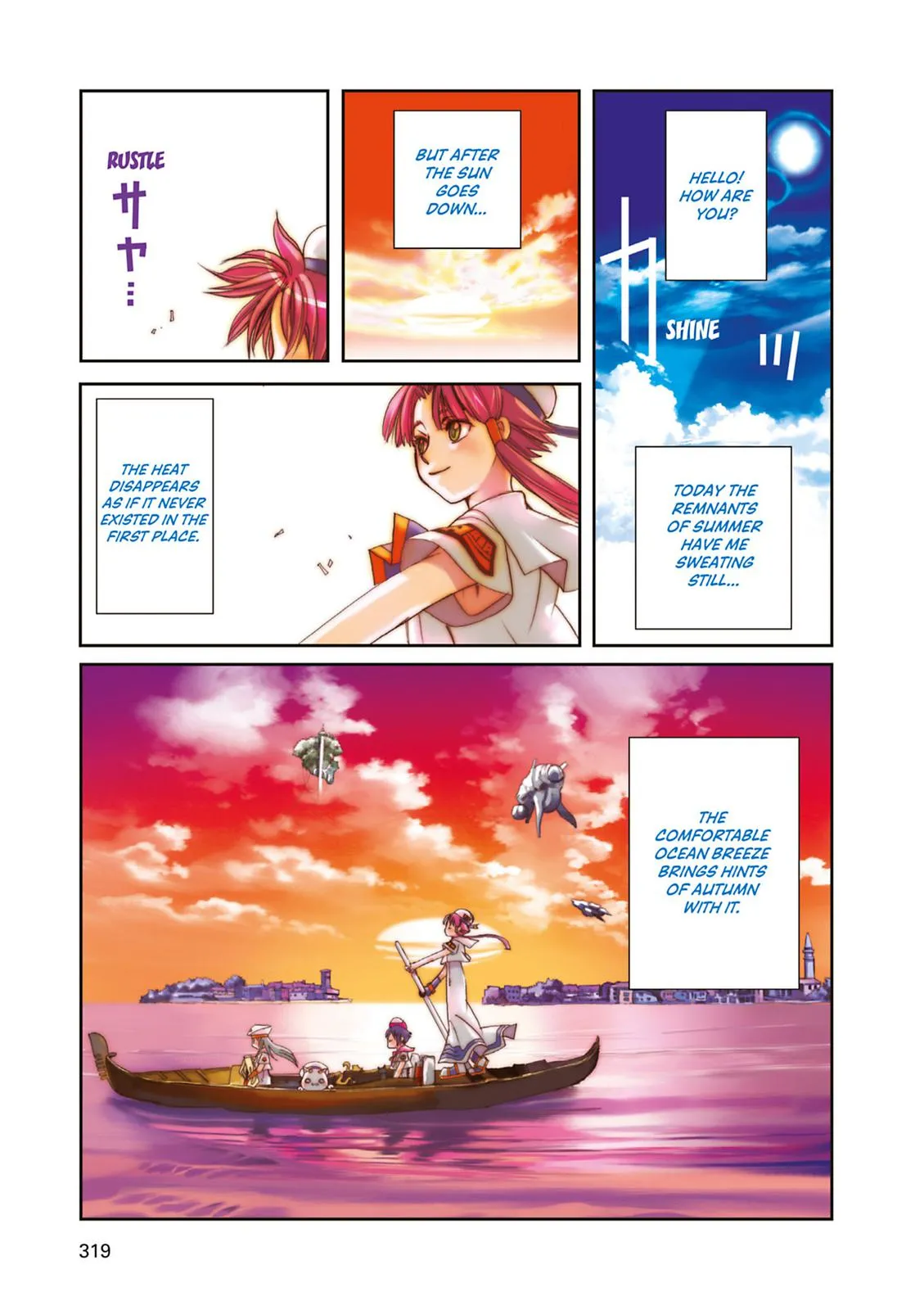 Read Aria en Manga Online