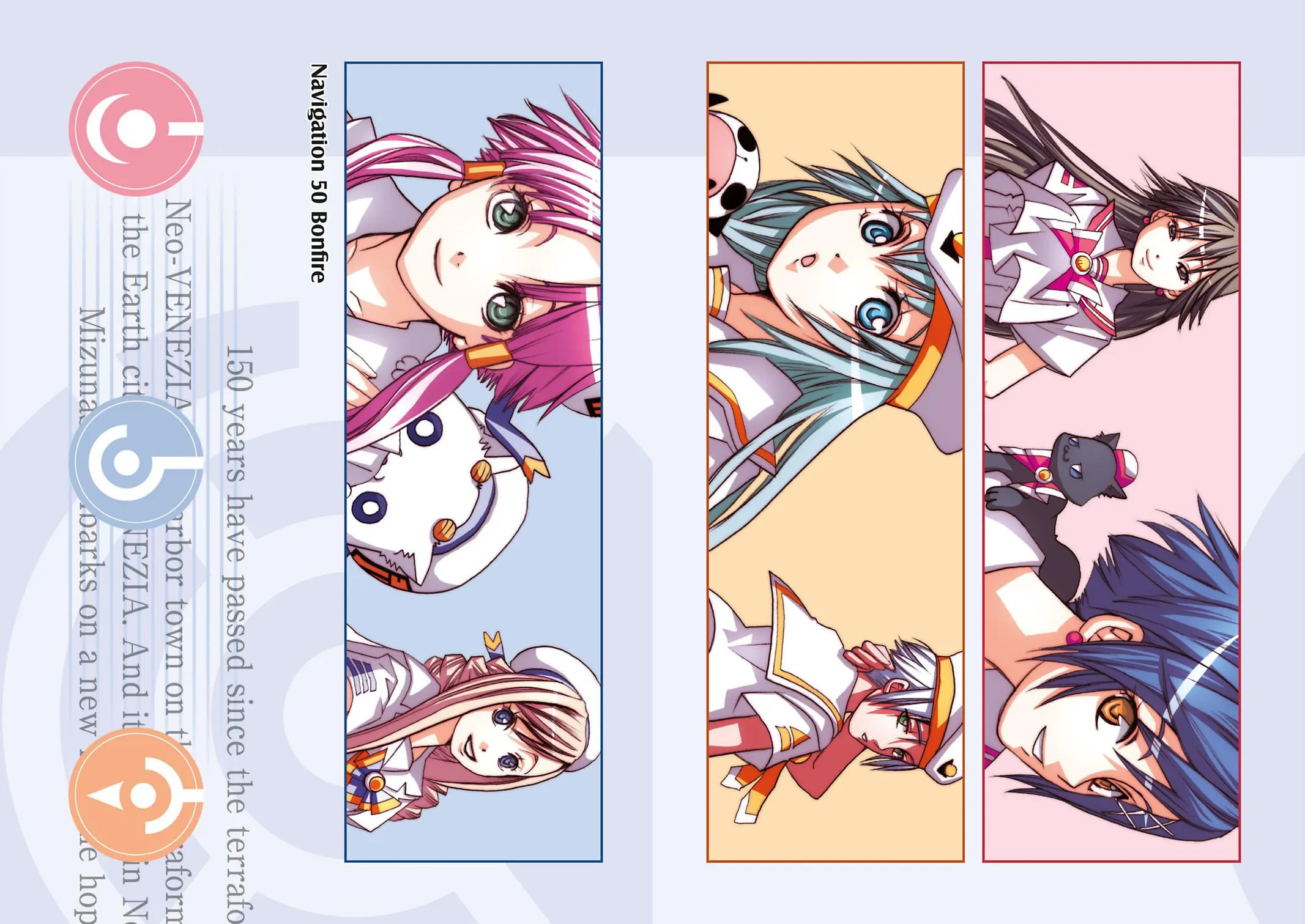 Read Aria en Manga Online