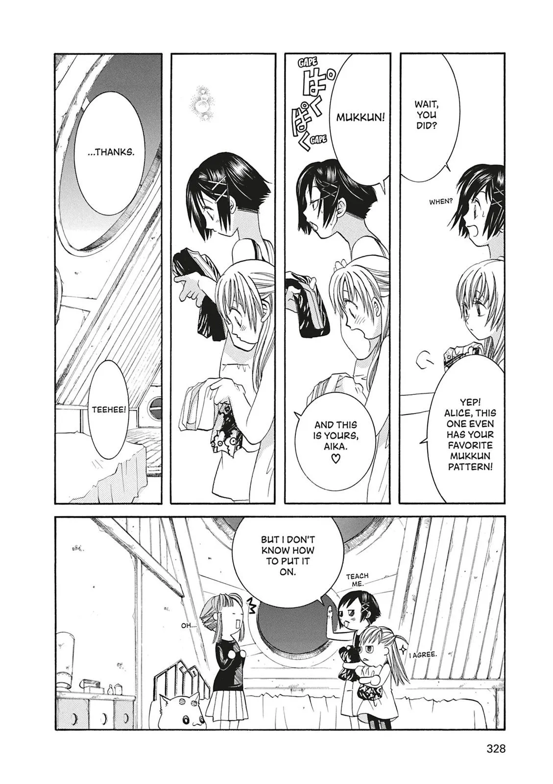 Read Aria en Manga Online