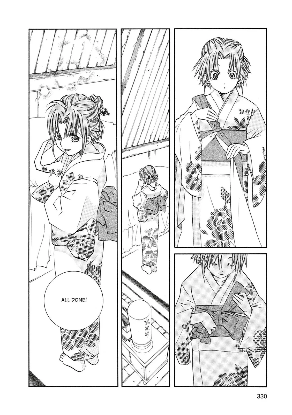 Read Aria en Manga Online