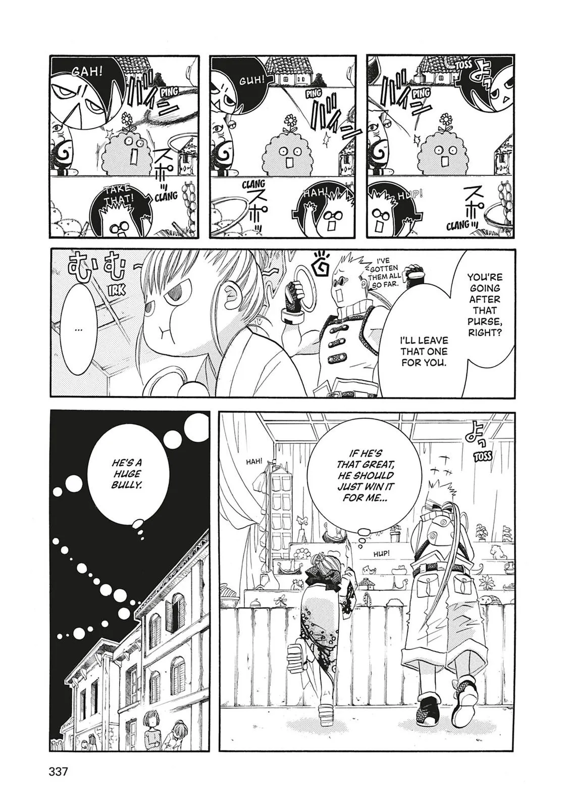 Read Aria en Manga Online