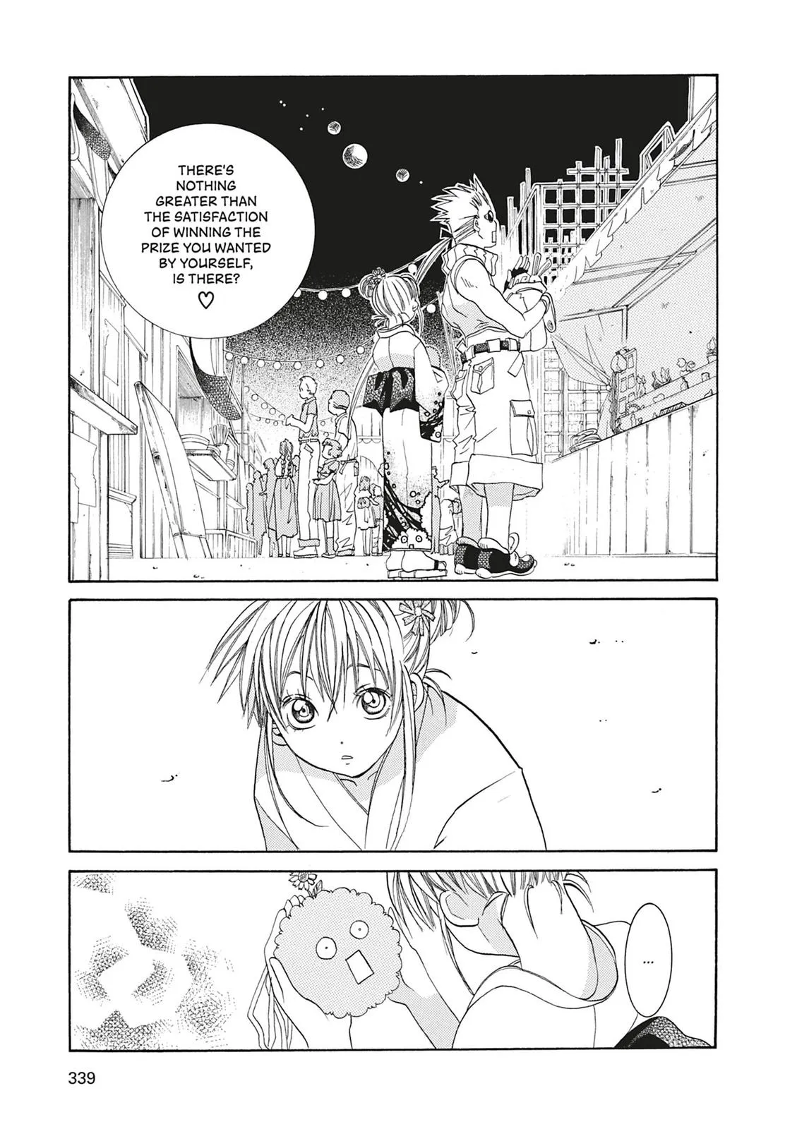 Read Aria en Manga Online