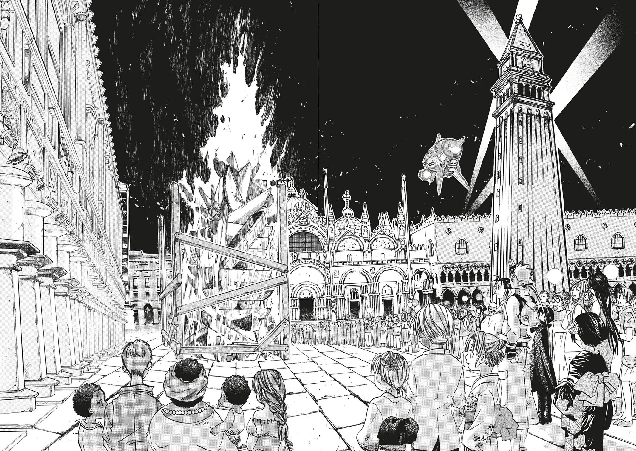 Read Aria en Manga Online