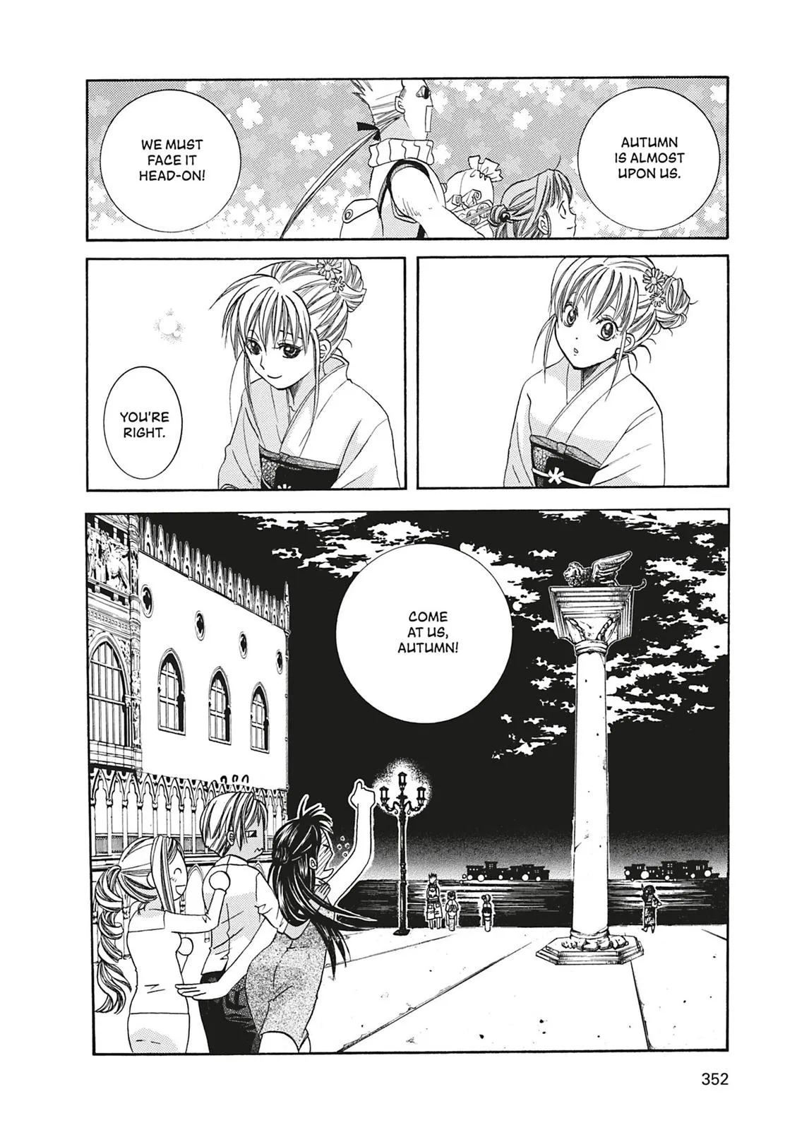 Read Aria en Manga Online