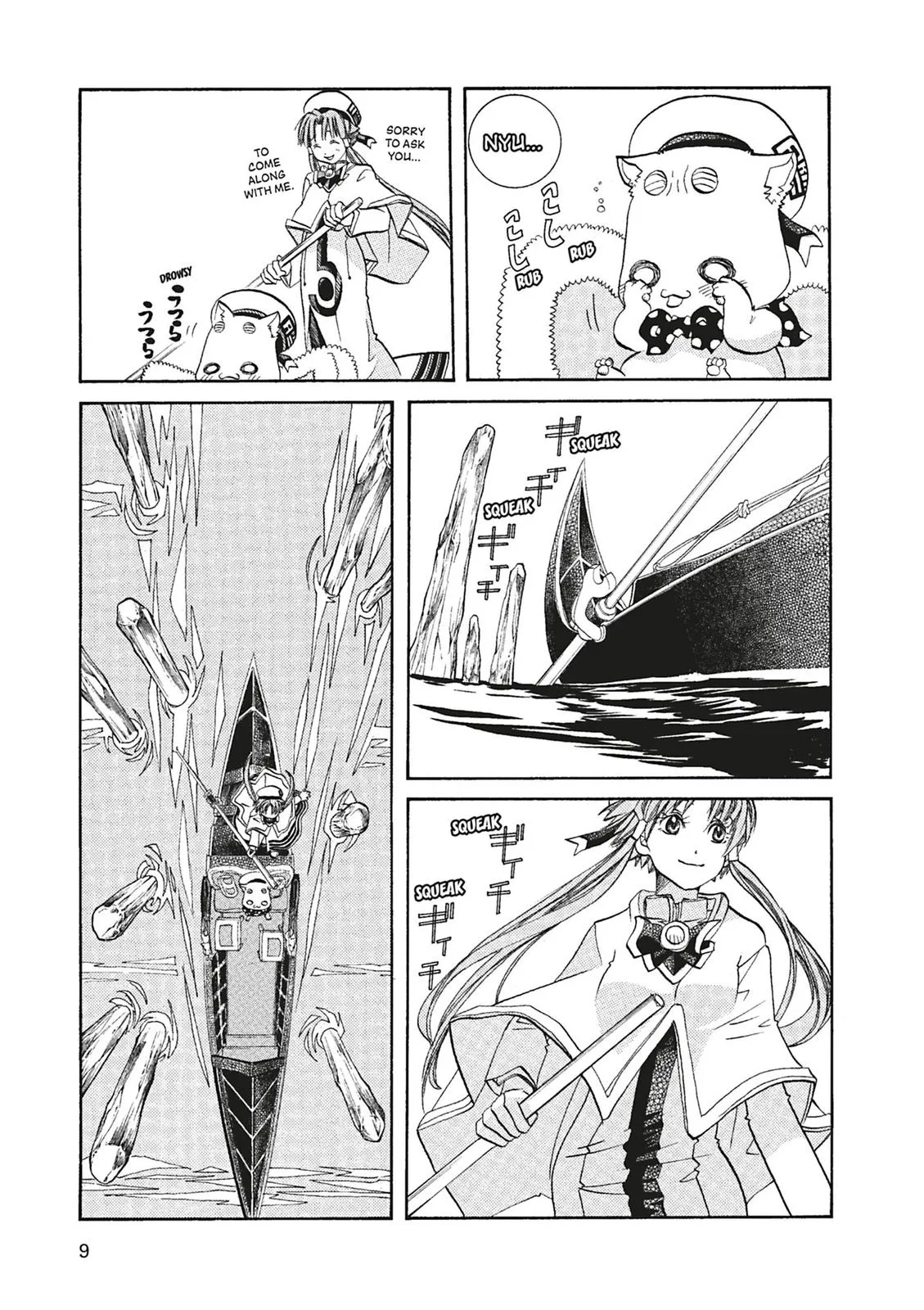 Read Aria en Manga Online
