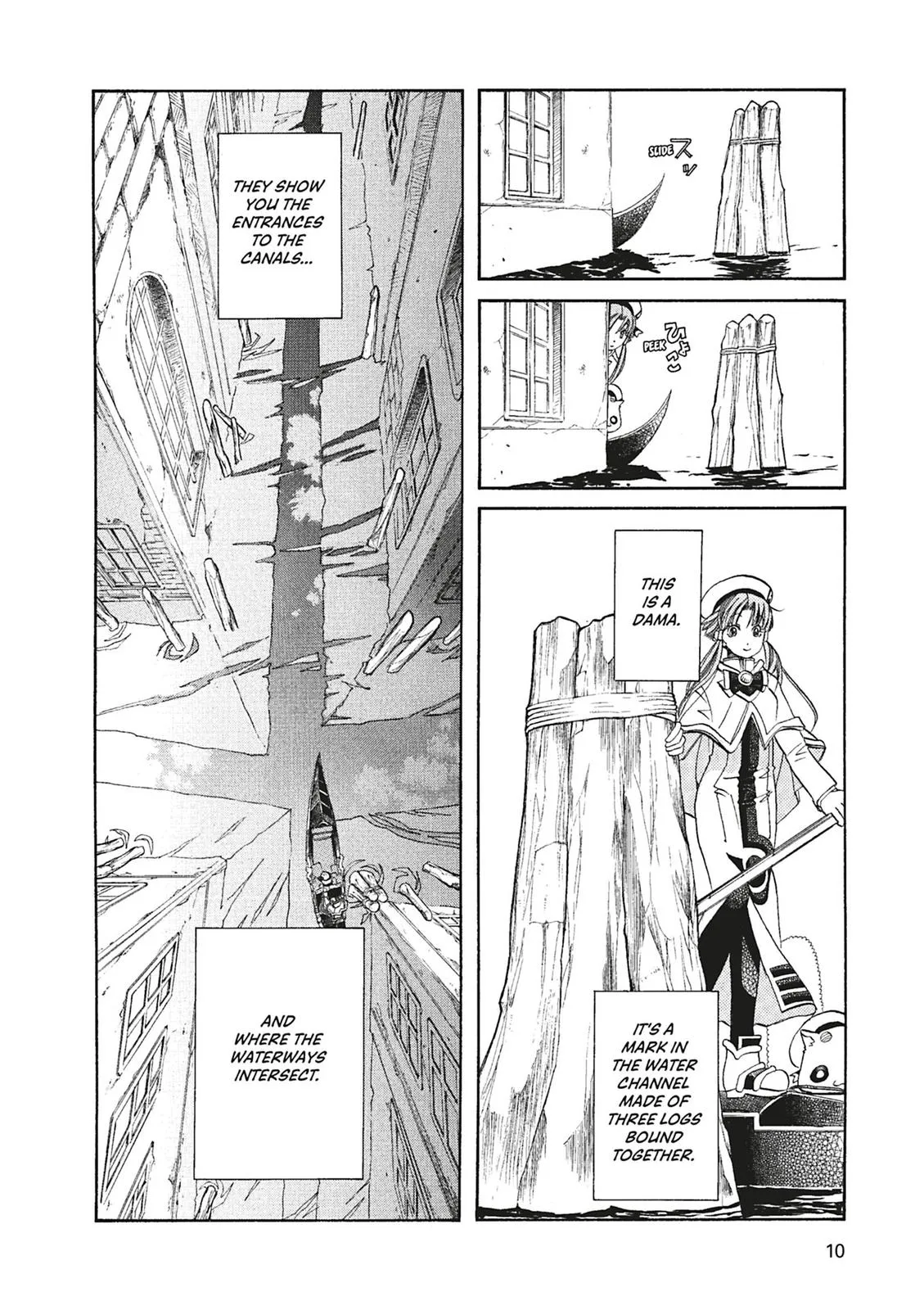 Read Aria en Manga Online