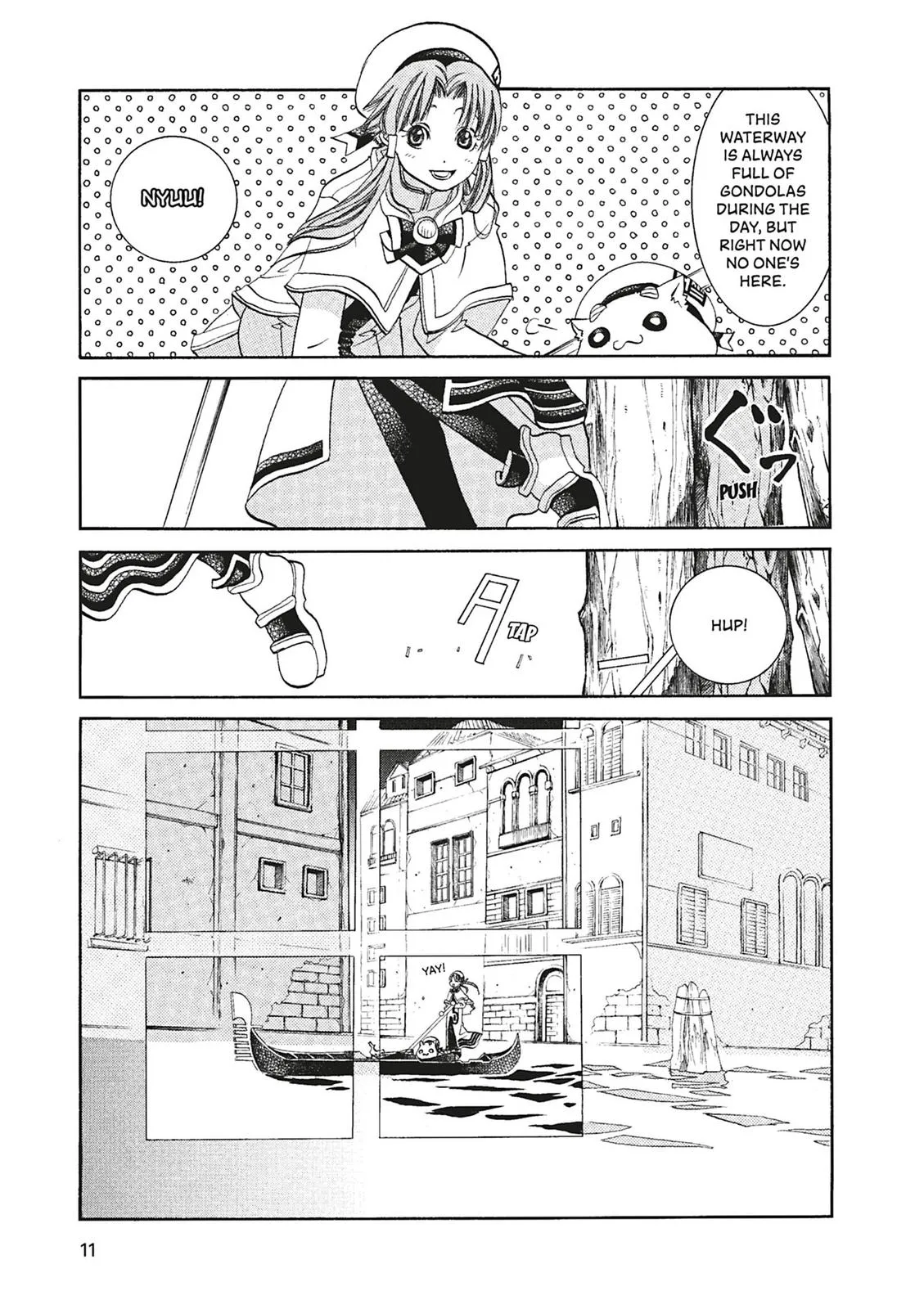 Read Aria en Manga Online