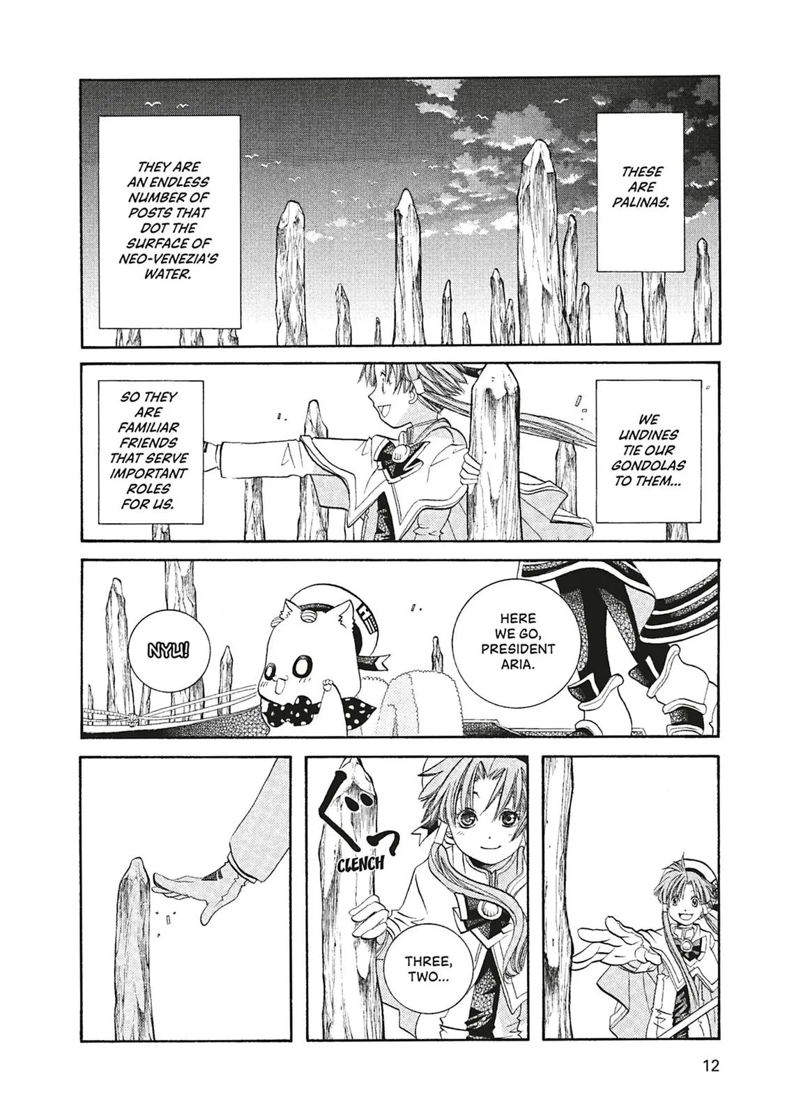 Read Aria en Manga Online