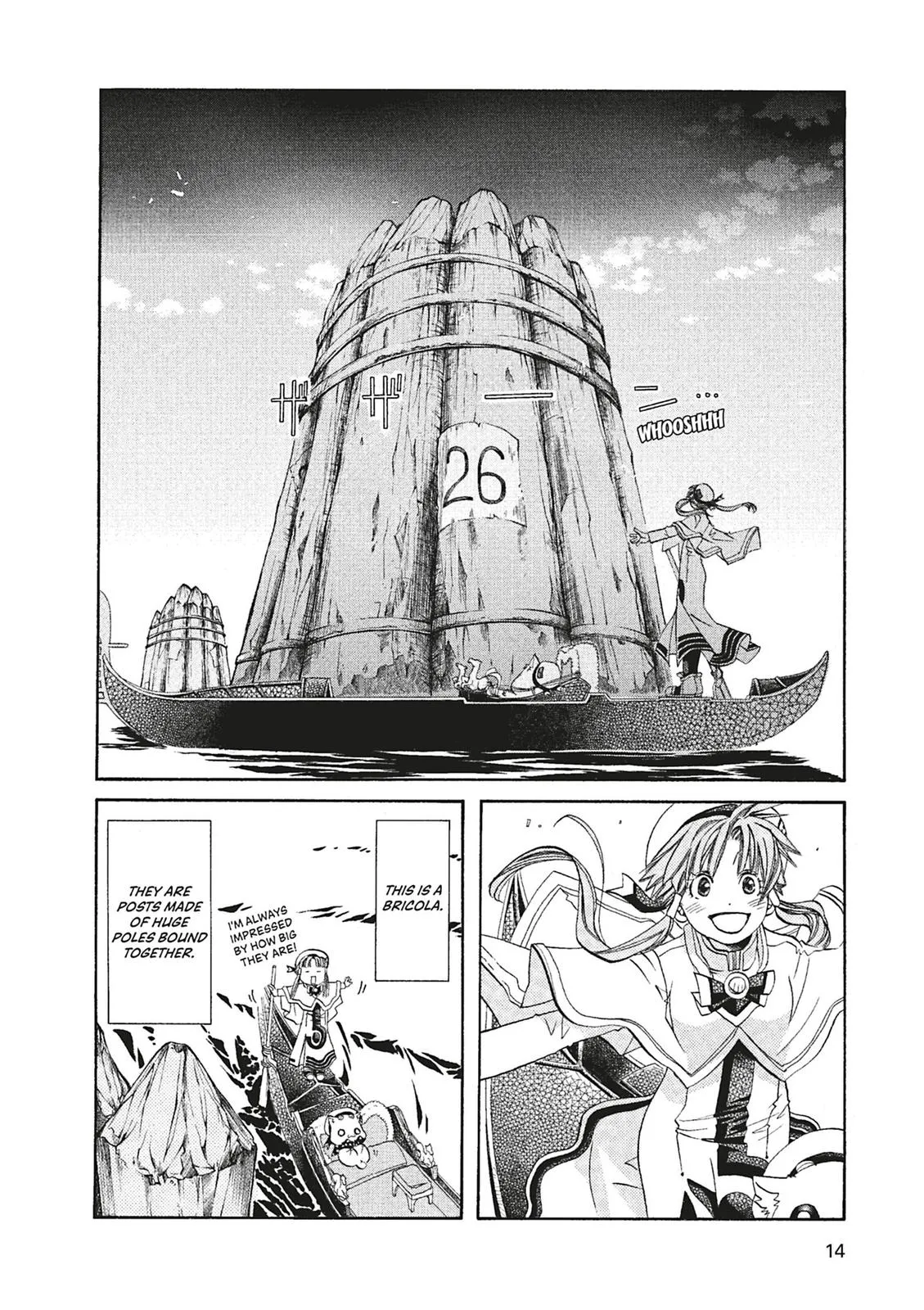 Read Aria en Manga Online