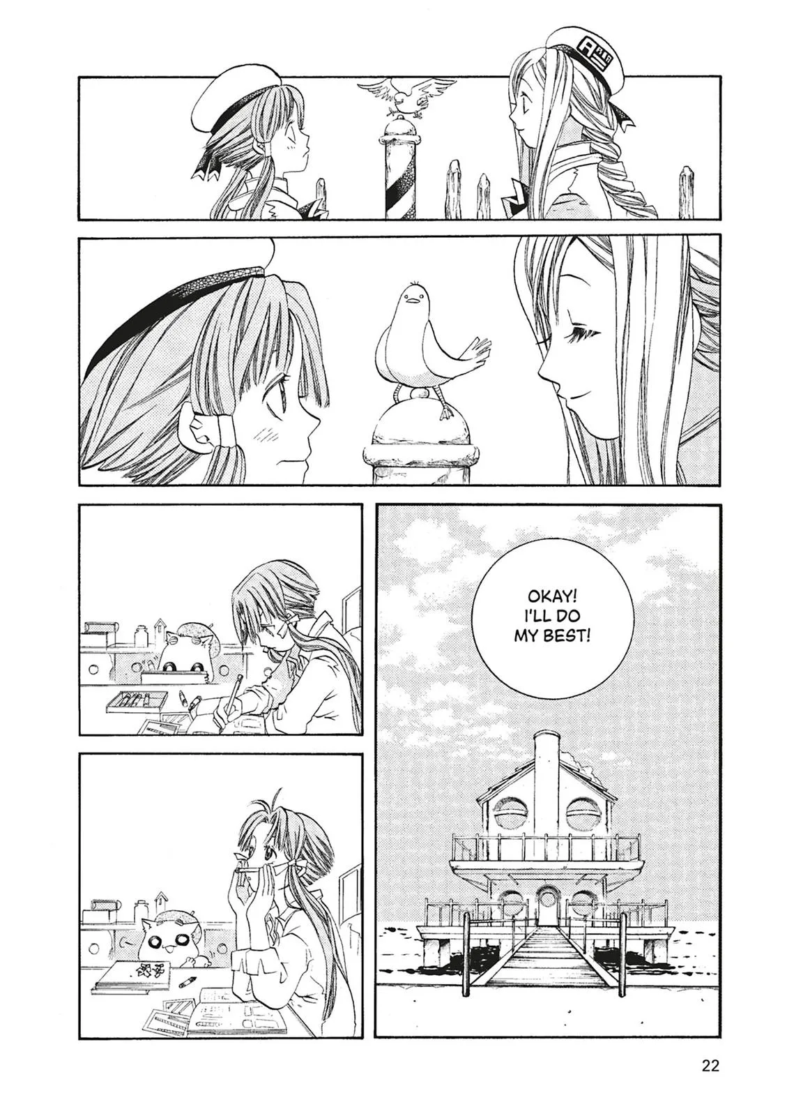 Read Aria en Manga Online