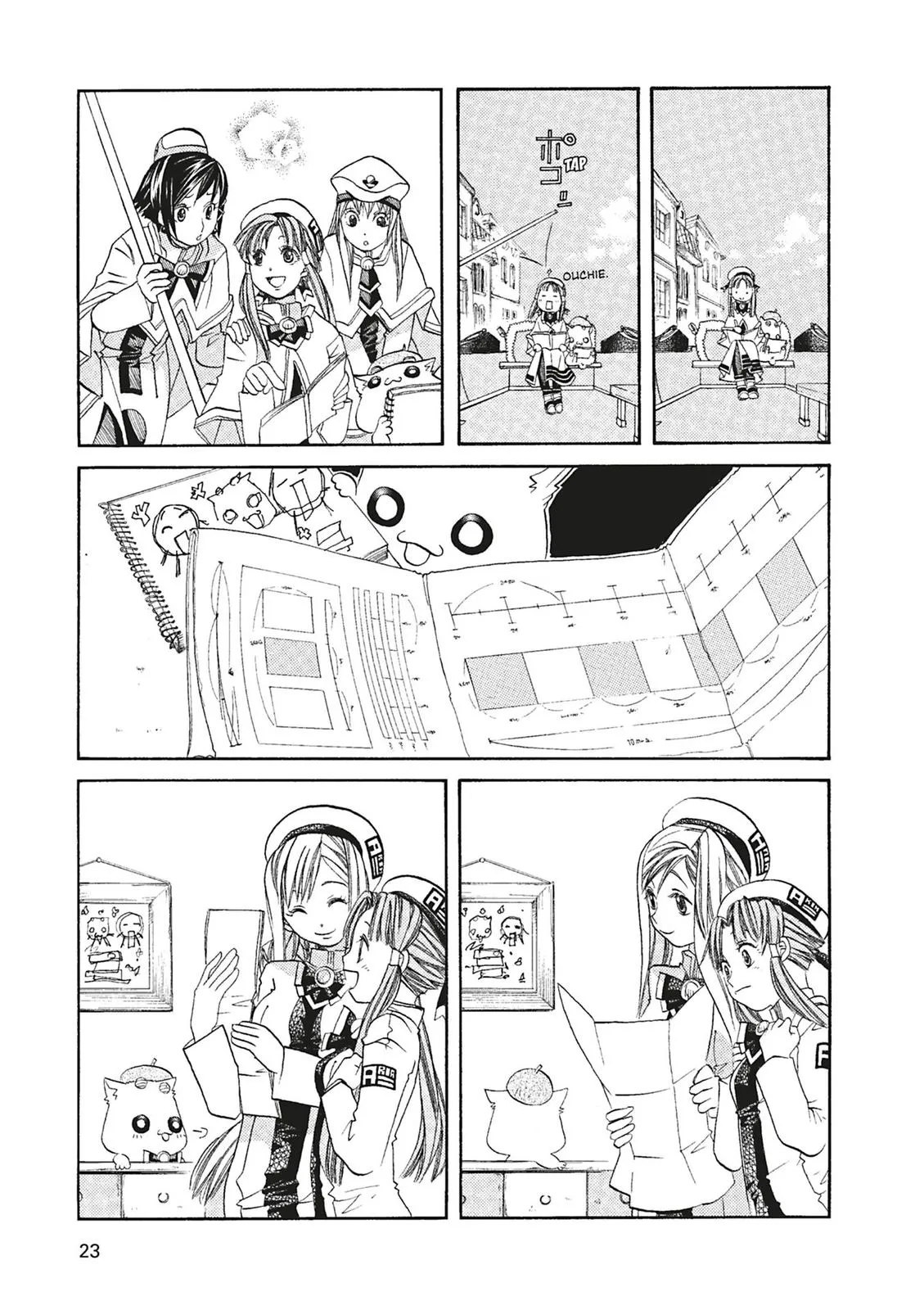 Read Aria en Manga Online