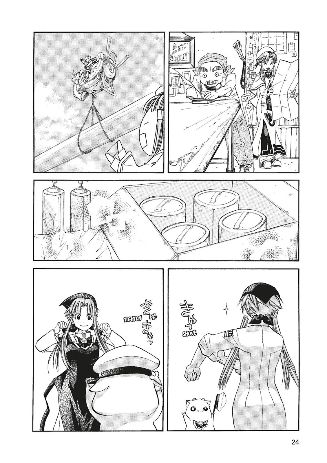 Read Aria en Manga Online