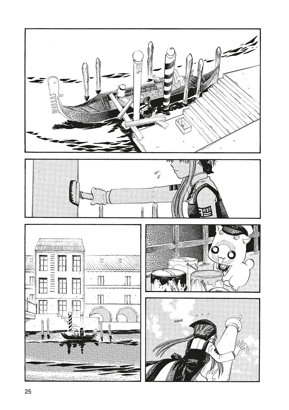Read Aria en Manga Online