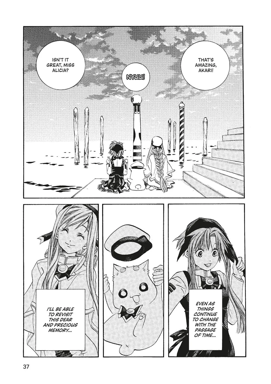 Read Aria en Manga Online