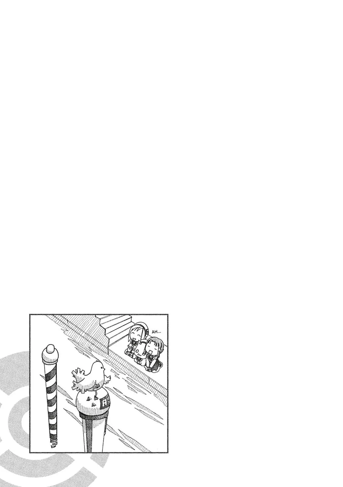 Read Aria en Manga Online