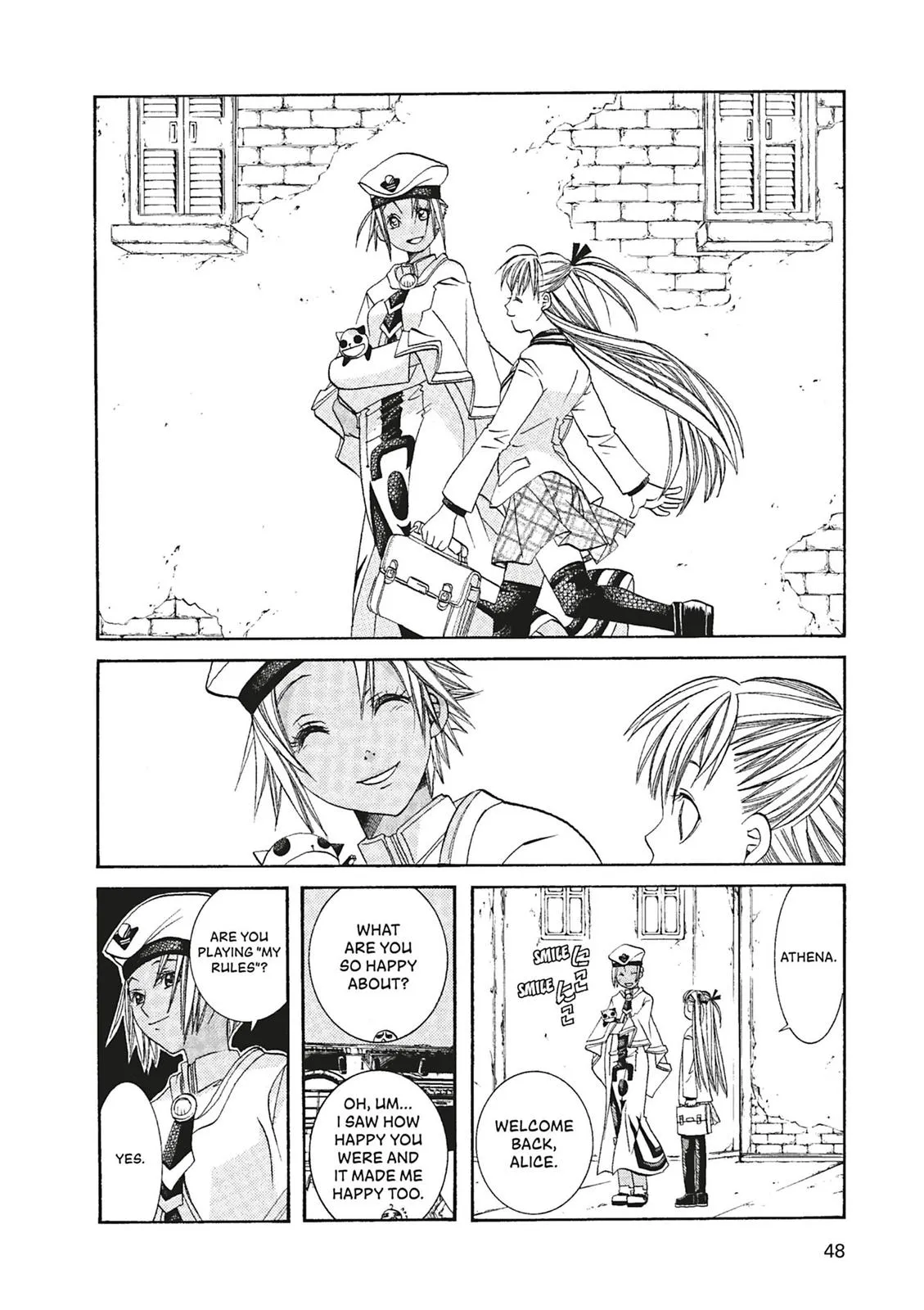 Read Aria en Manga Online