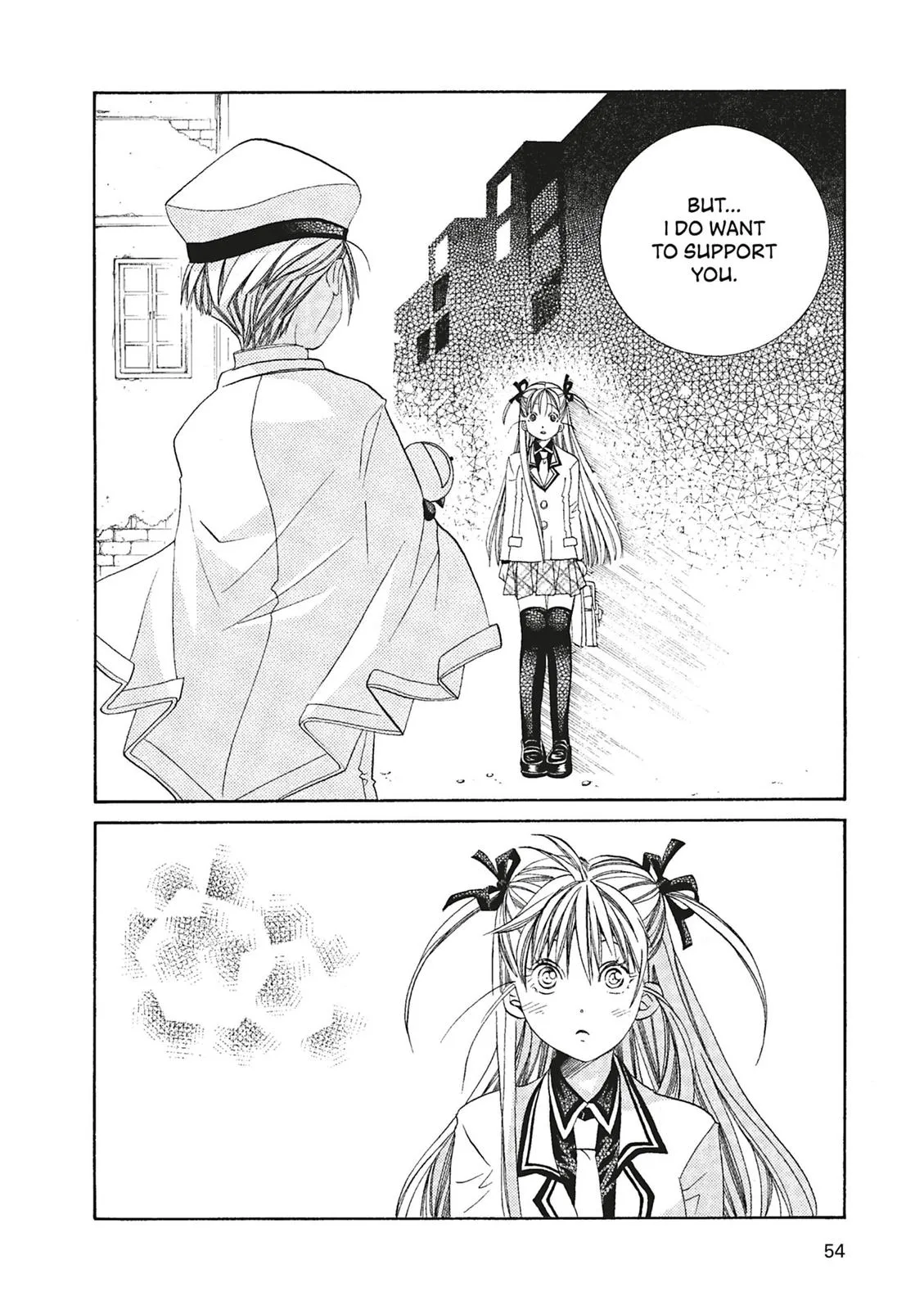 Read Aria en Manga Online