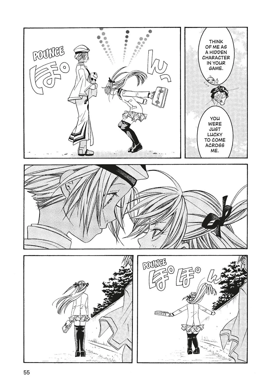 Read Aria en Manga Online