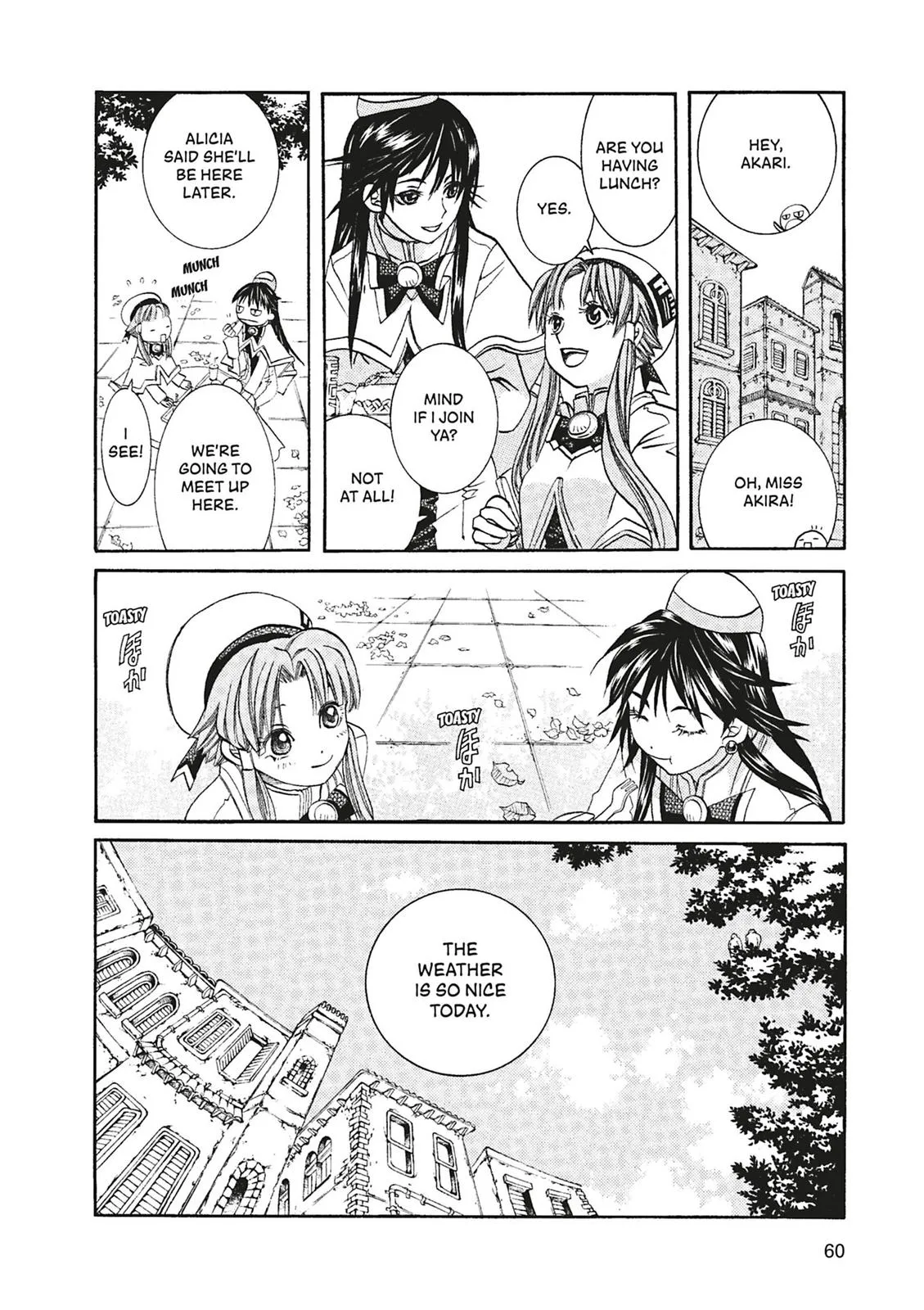 Read Aria en Manga Online