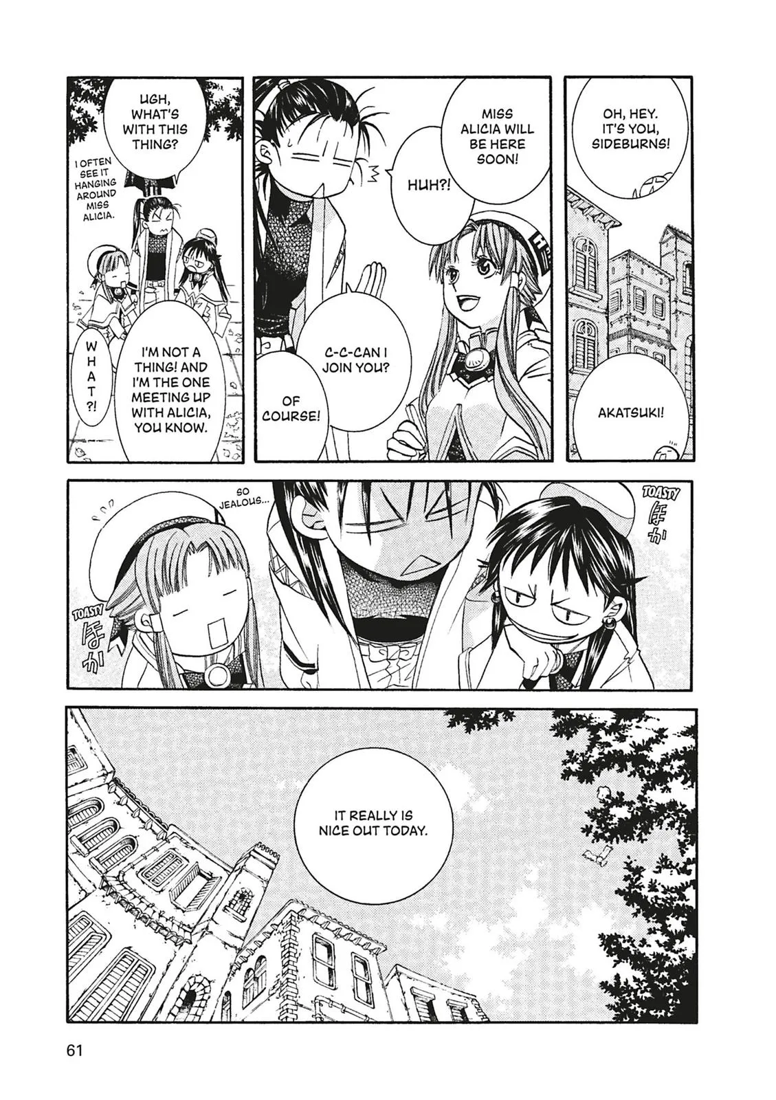 Read Aria en Manga Online
