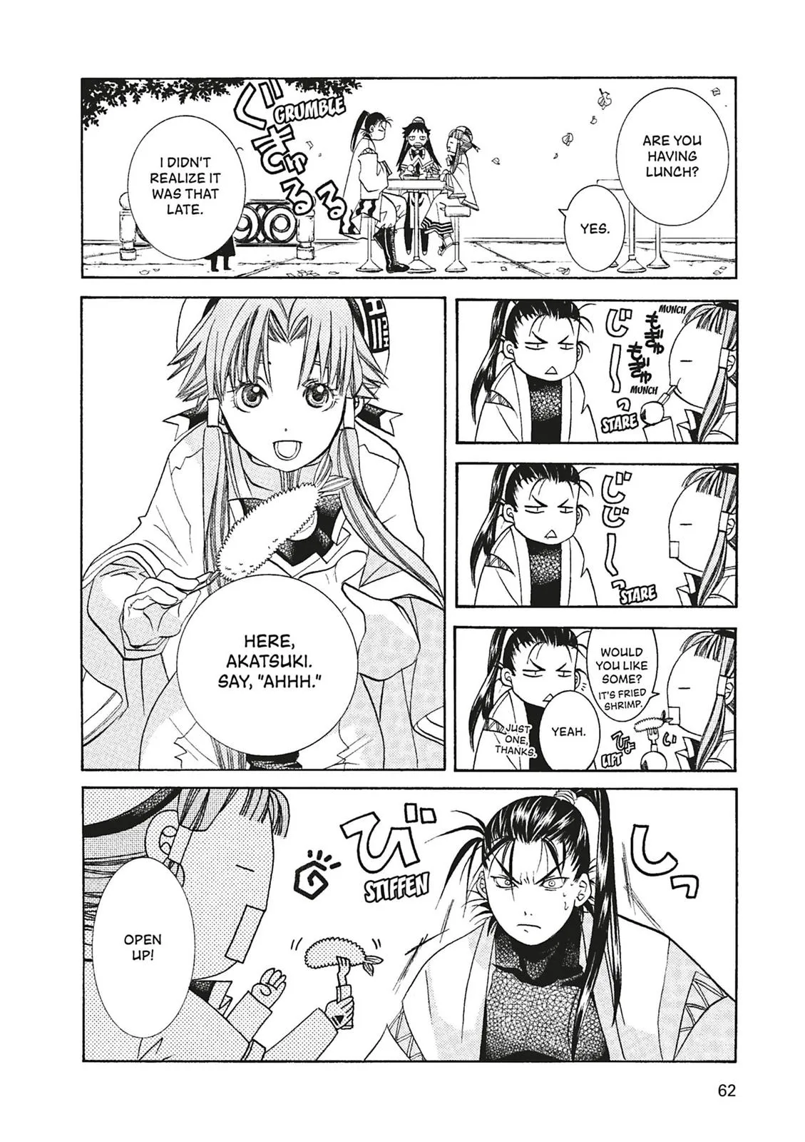 Read Aria en Manga Online