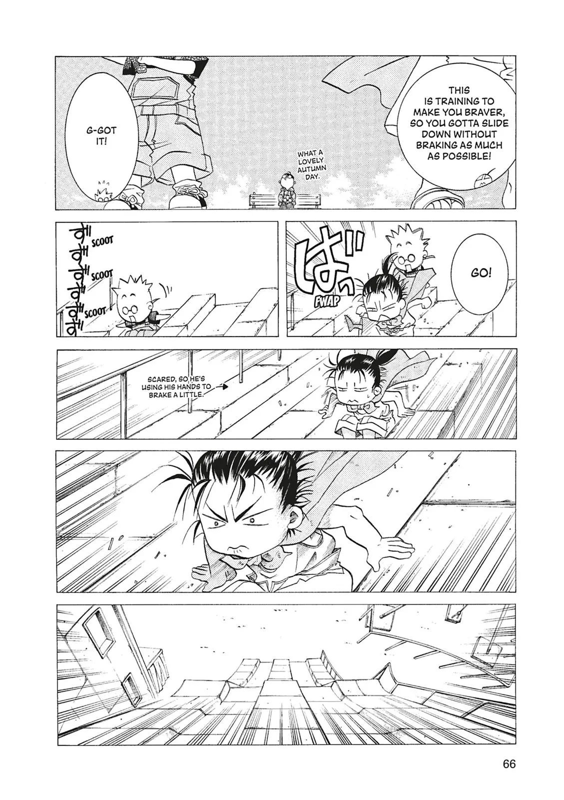Read Aria en Manga Online