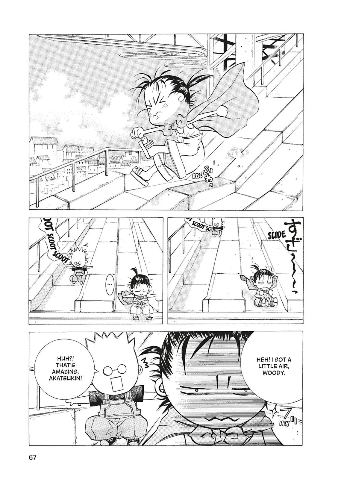 Read Aria en Manga Online