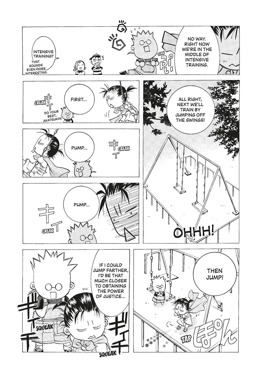 Read Aria en Manga Online