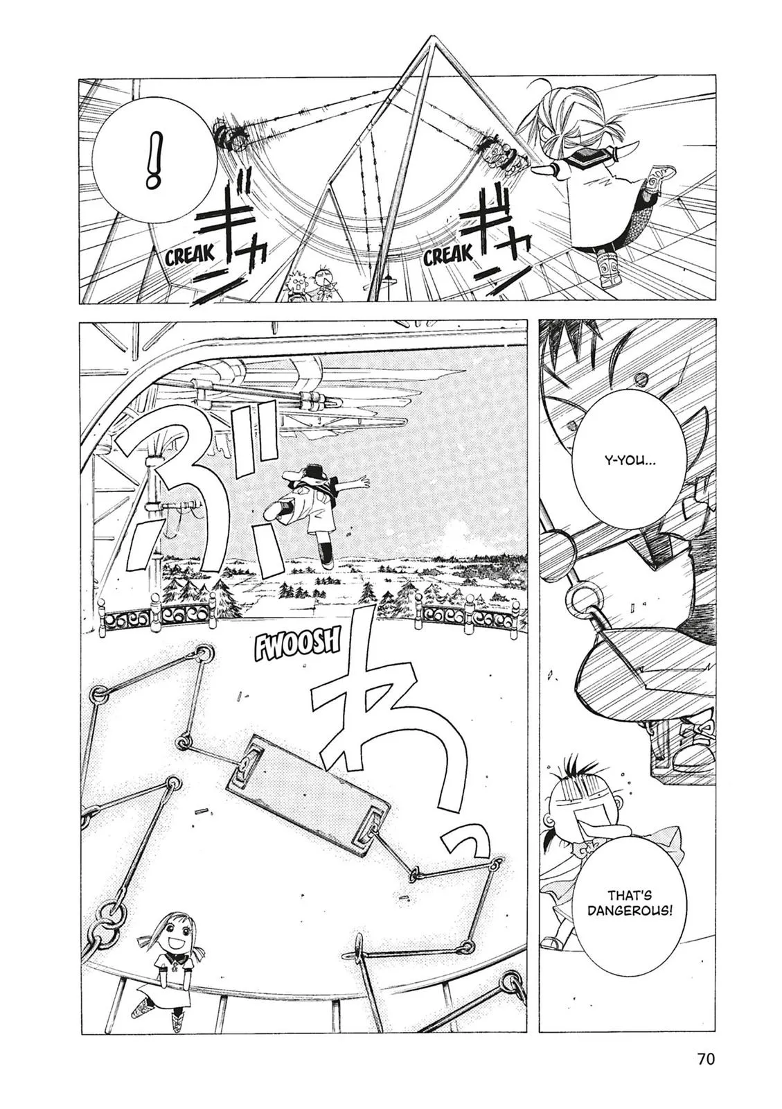 Read Aria en Manga Online