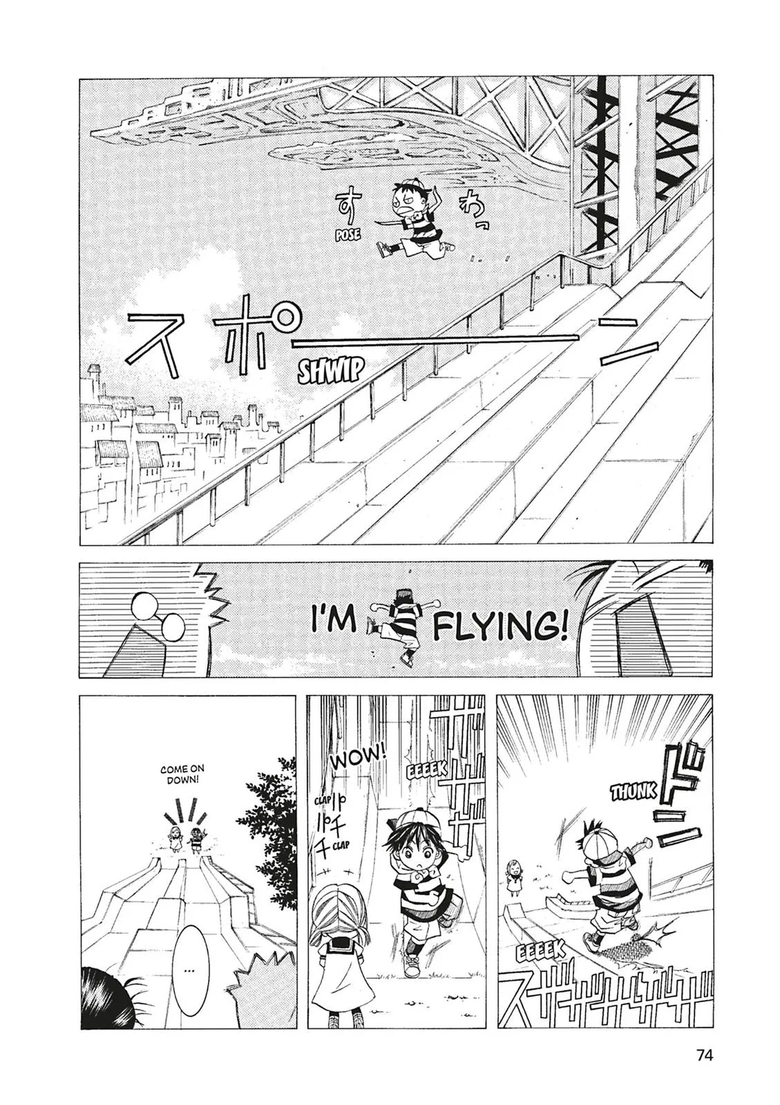 Read Aria en Manga Online