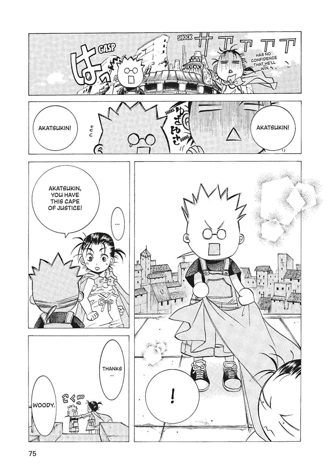Read Aria en Manga Online