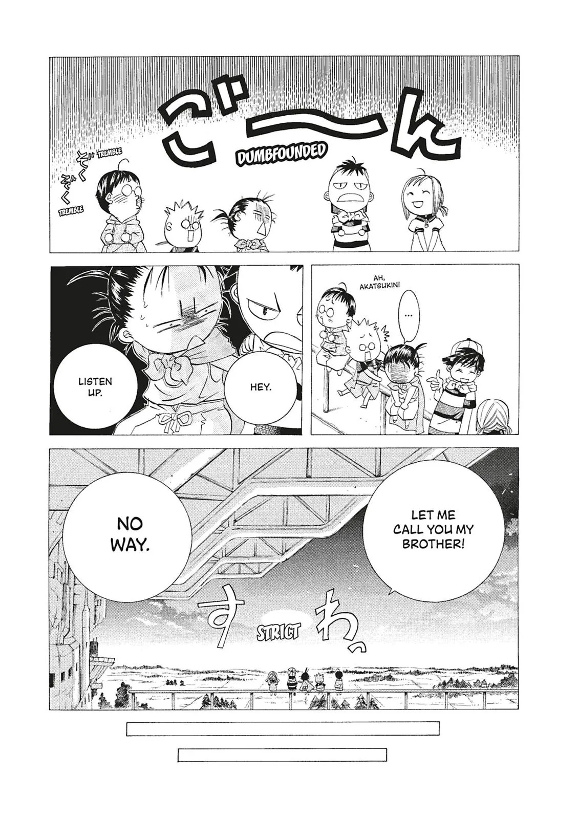 Read Aria en Manga Online