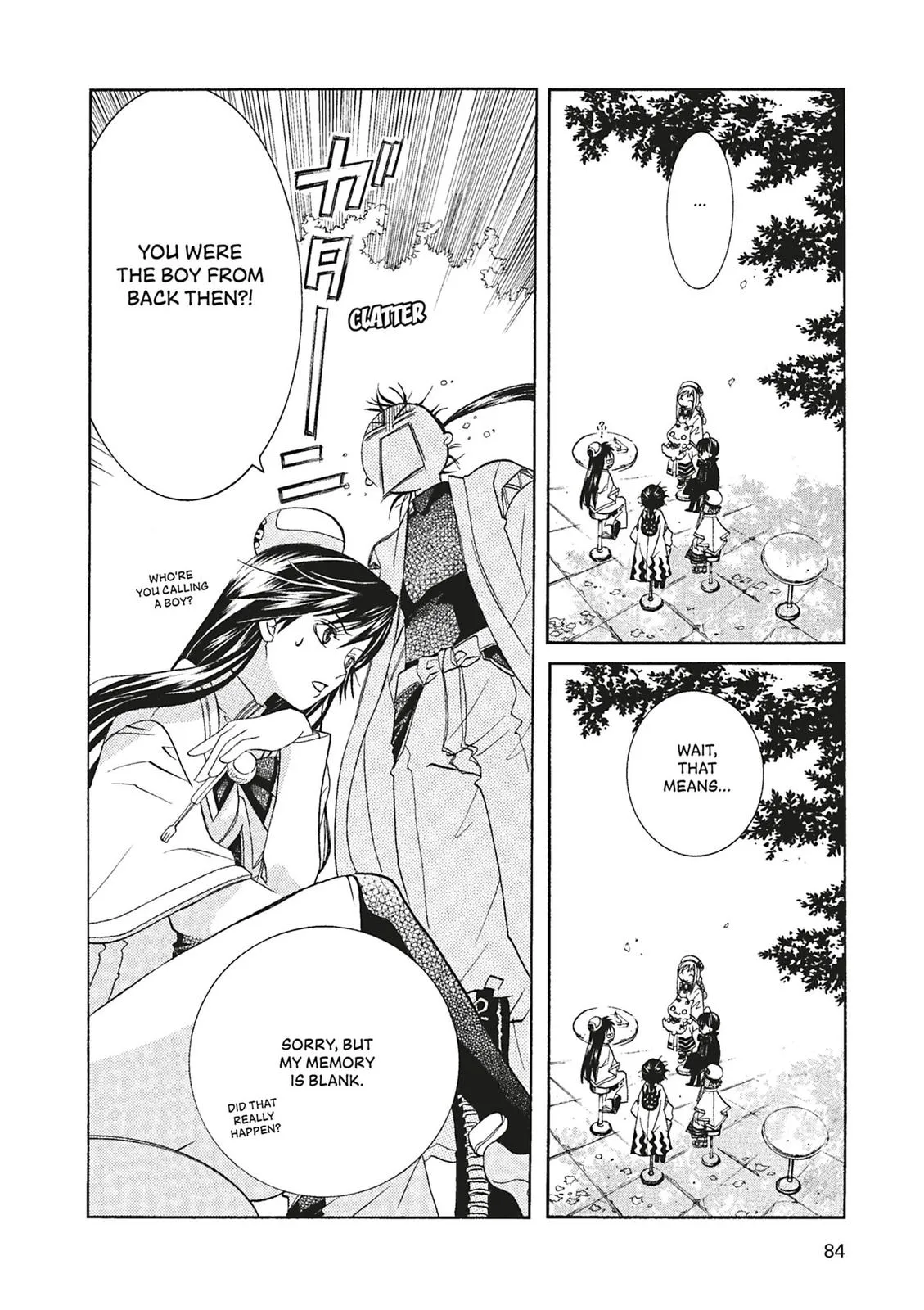 Read Aria en Manga Online