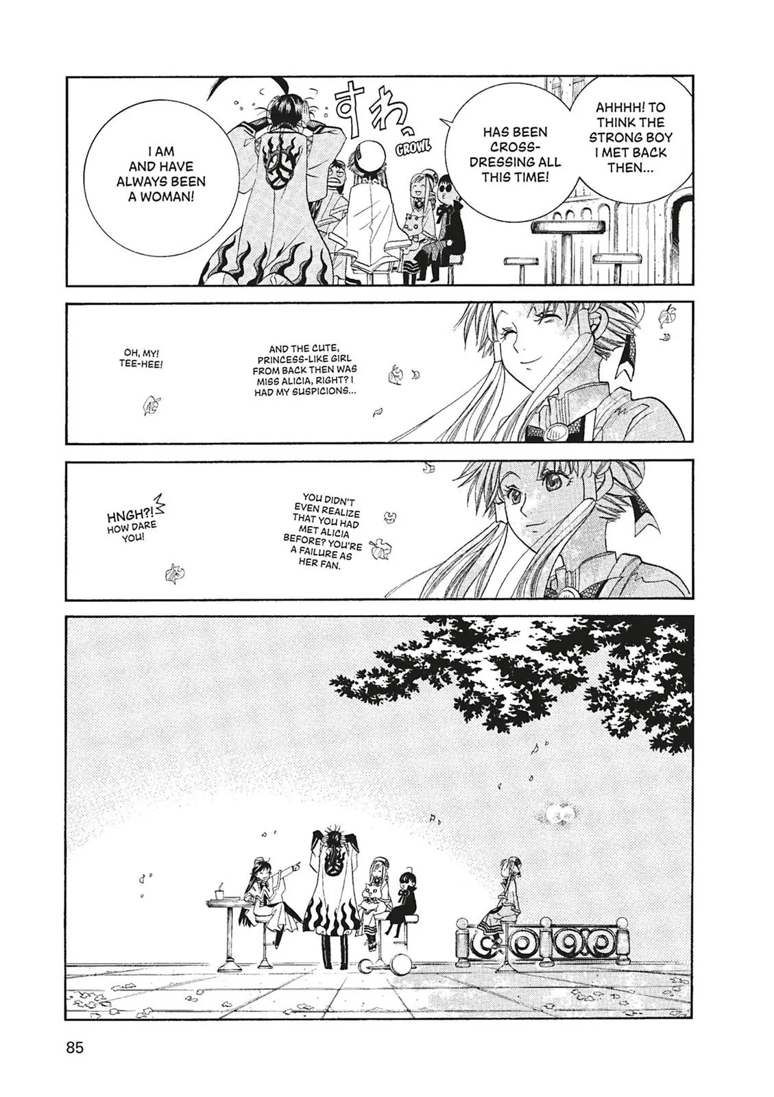 Read Aria en Manga Online