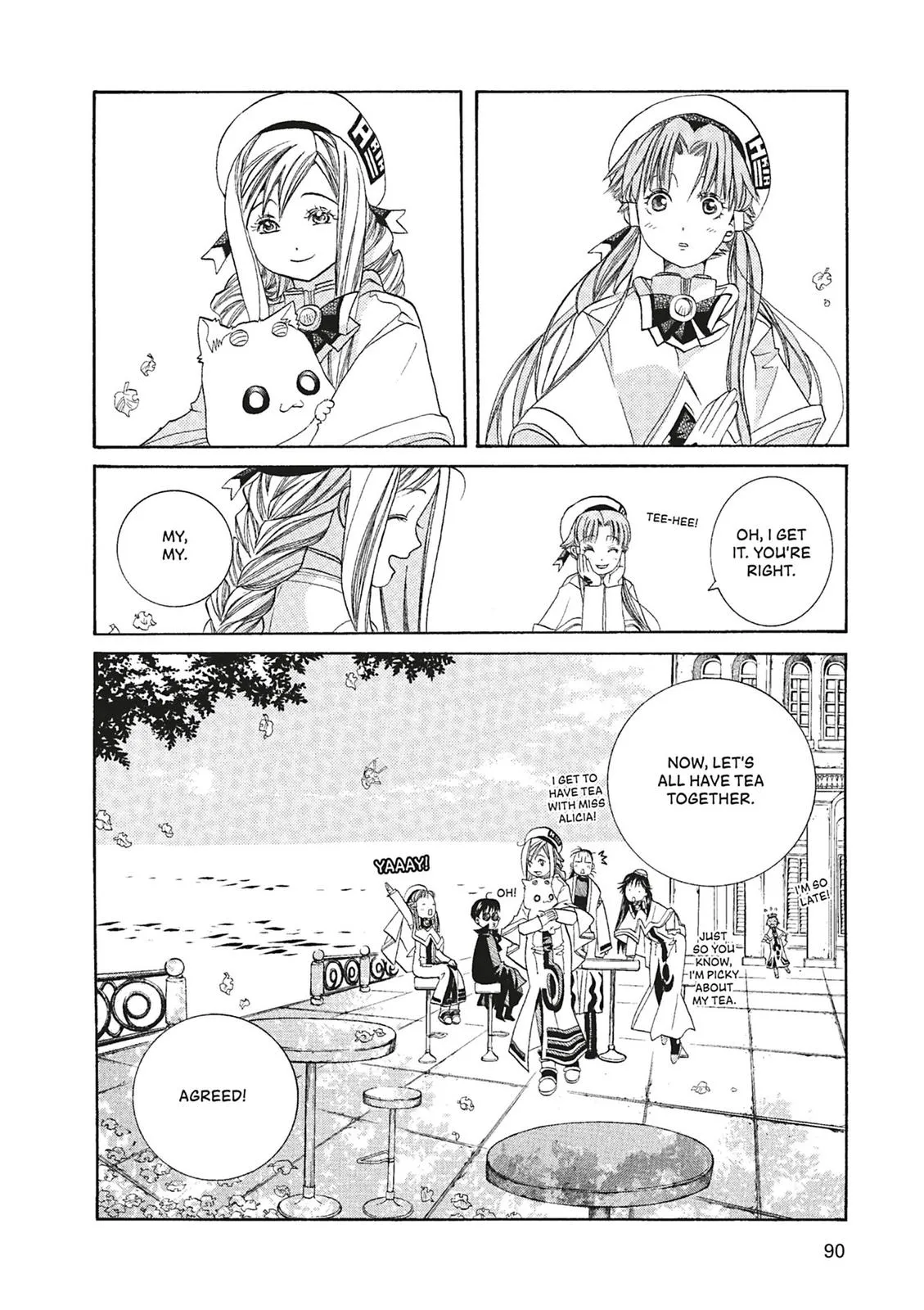 Read Aria en Manga Online