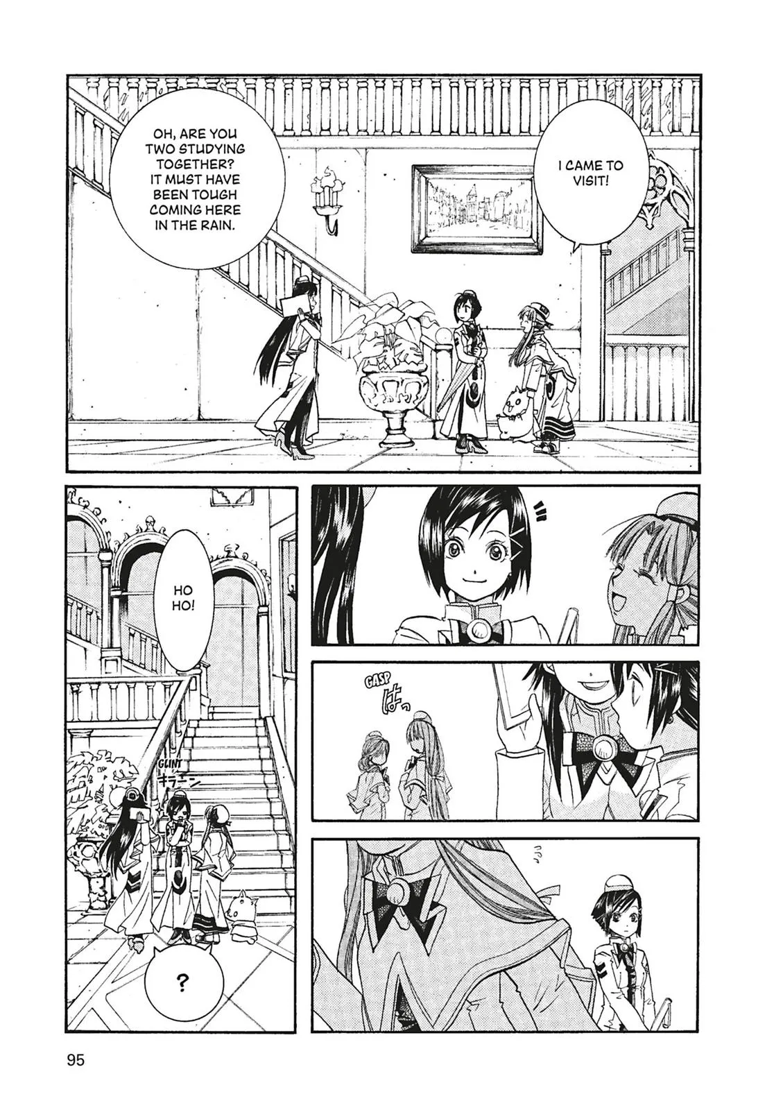 Read Aria en Manga Online