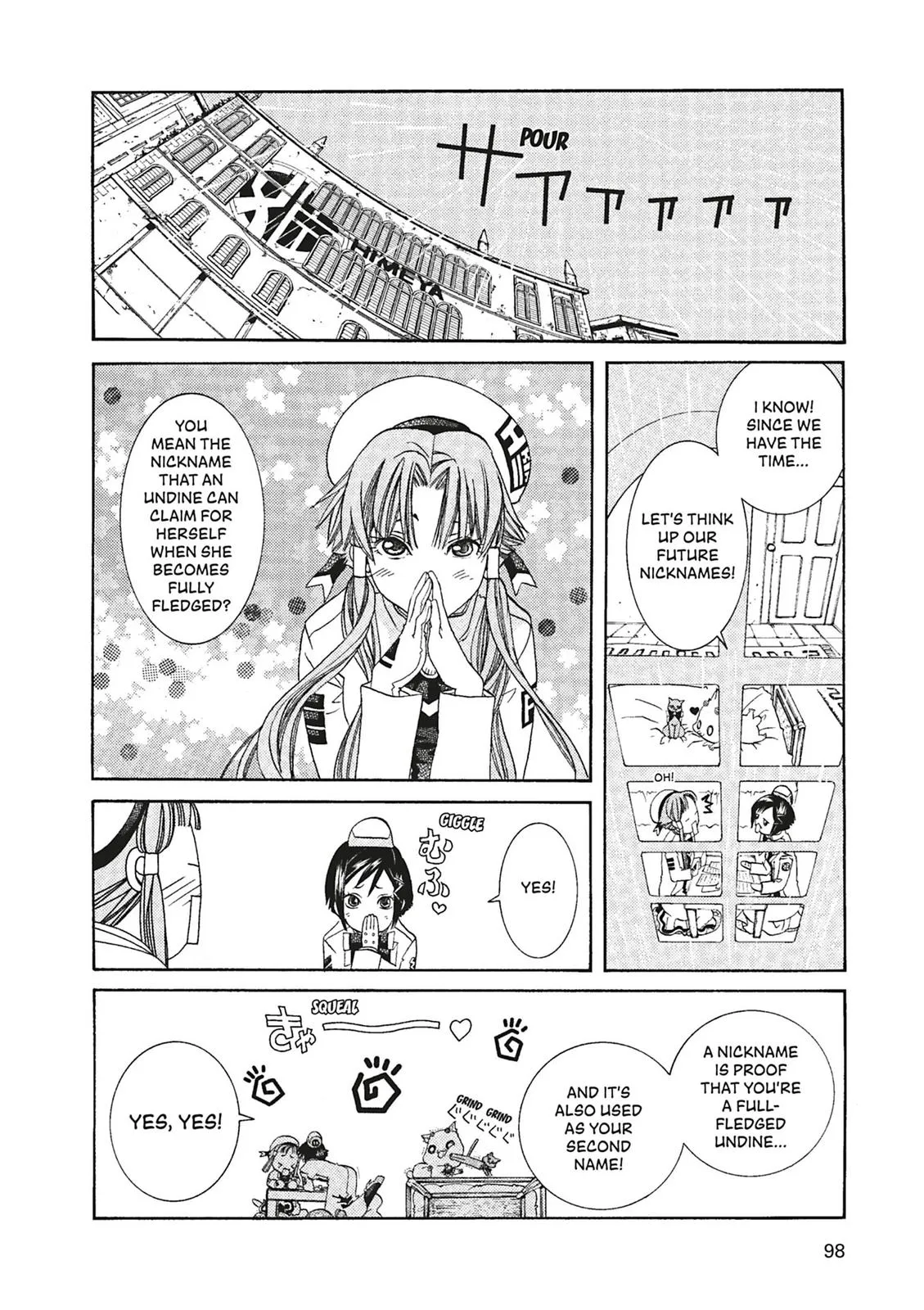 Read Aria en Manga Online
