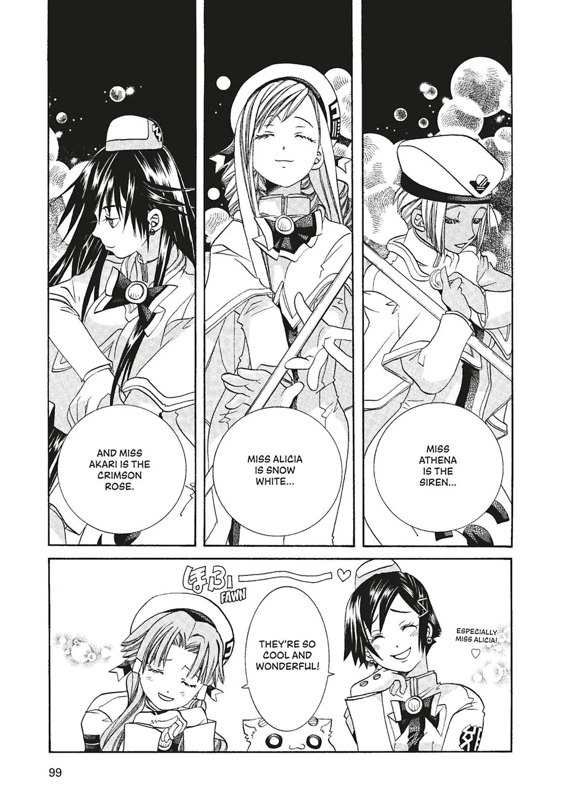 Read Aria en Manga Online